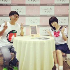 台湾小嘎(ザンザン)