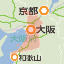 大阪の人、僕と楽しいトークしませんか？