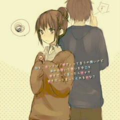 オリキャラ手作りアニメストーリー作成部