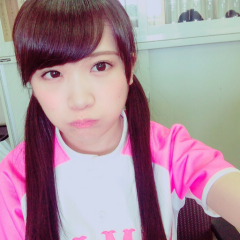 愛依ちゃま。♡