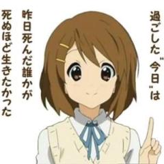 リトーク専用