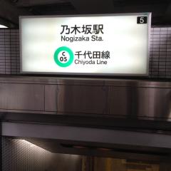 こーすけ