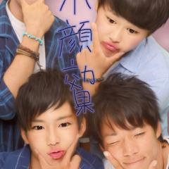 1.ごめん2.普通3.友達4.かわいい5.付き合える6.ペット