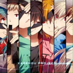 カゲプロ恋愛なり！