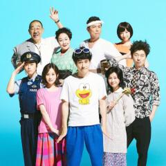 ド根性ガエル見てる人！！