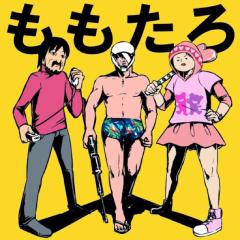 アルト