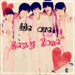 sexyzoneすきなひとー！