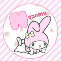すーのん