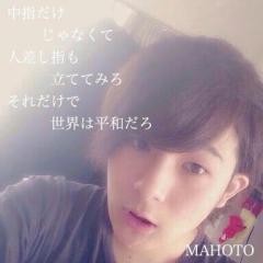 まほてつℓσνє♡(●´ω`●)