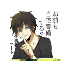 き..如月シンタローのトーク....です、はい。