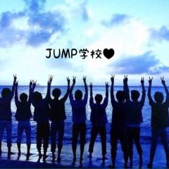 JUMP学校！
