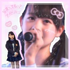 ♡あやか♡のトーク