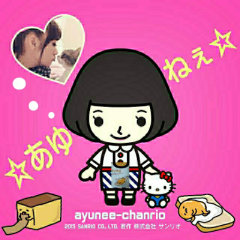 🌟あゆねぇ🌟のトーク