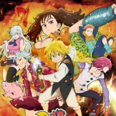 七つの大罪なりきり