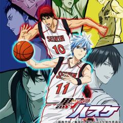 黒子のバスケ なりきり