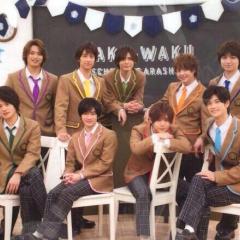 hey!say!jump大好き❤️トーク入りたい人は言ってね〜!