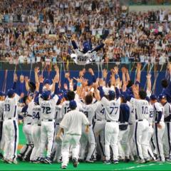 中日ファン集合〜