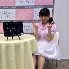 なーにゃさん。