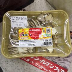 まいたけ