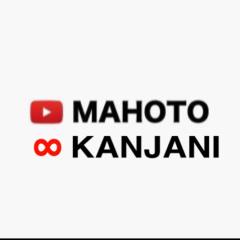 マホトくん大好き、関ジャニ∞大好きな人集まれトーク！