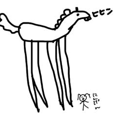 キチダキチダキチダ