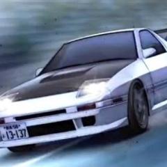 頭文字D好きな人話しましょー(*´罒`*)