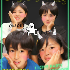 中２話しましょっ♪