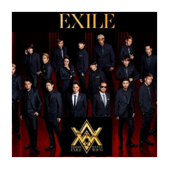 EXILETRIBEメンバーの画像贈ります!!