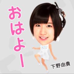 HKT48好きっちゃん