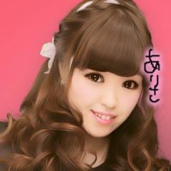 ♡ありささん♡のトーク