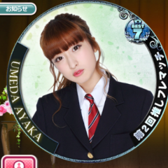 モッチーのトーク