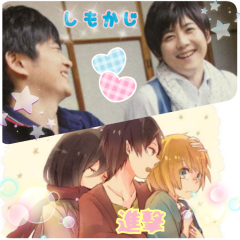 進撃の巨人＆しもかじNews