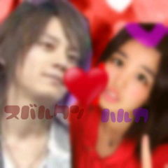 HaRuKa↯↯