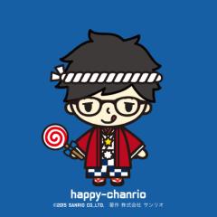 ٩( 'ω' )و happy