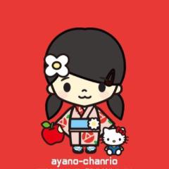 あ や ののトーク