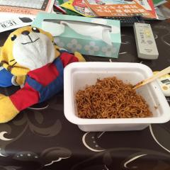 加倉ンド46番地生田町