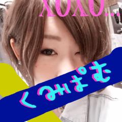 くみぱむのトーク