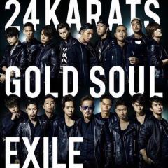 EXILE TRIBE大好きな人、楽しいトークしよ!!♡♡♡