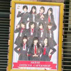 渋谷凪咲、さやみる、咲良、ふぅちゃん推しの方 コメントしてね！