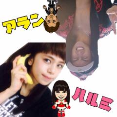 (￣ー+￣)(๑˙ϖ˙๑ )