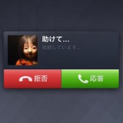 きよみのトーク
