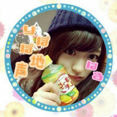 はる@りぽぽ/ユッピーガチ勢超絶dr期♡