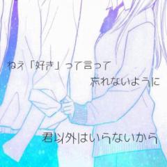 リクエストの絵かきます！！