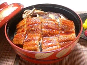 郷家未来