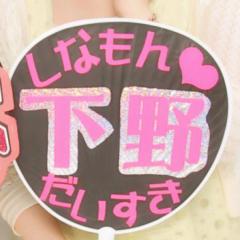 marina♡˖꒰ᵕ༚ᵕ⑅꒱