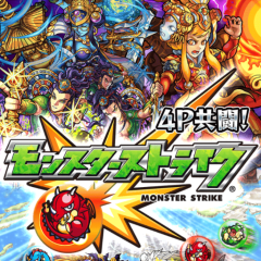 トーク＆モンスト ルールは喧嘩や揉め事は禁止   主に雑談部