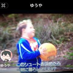 この人詐欺です