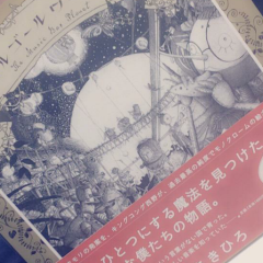 AKB･NMBすき♡♡のトーク