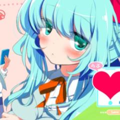 comicoの らぶコン見てる人いる⁉︎