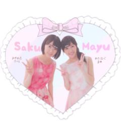 博多の忘れ物と広島のおじゃま虫